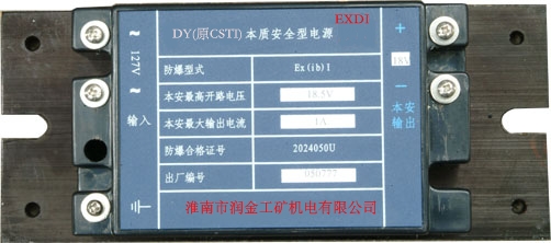 DY5(CSTIݔ|(zh)ȫԴ)
