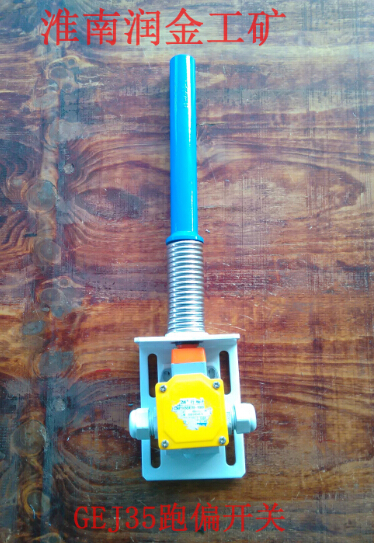 GEI35ƫ_P(gun)